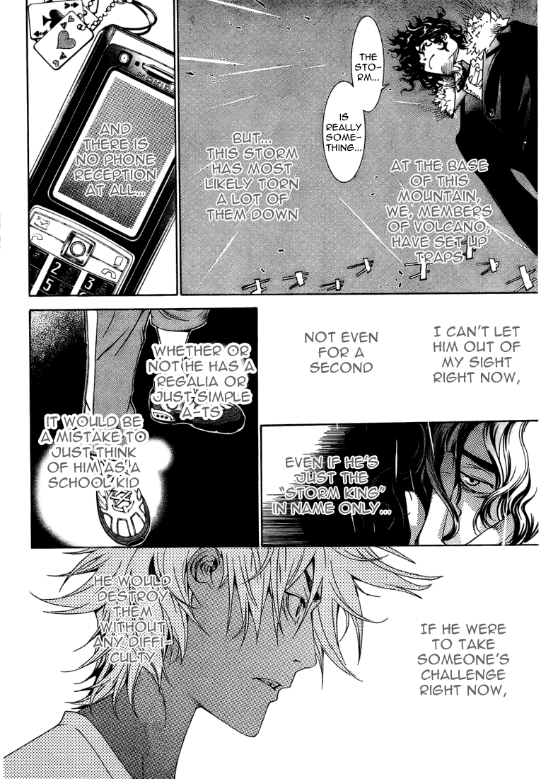 Air Gear Chapter 188 page 17 - Chapter 188