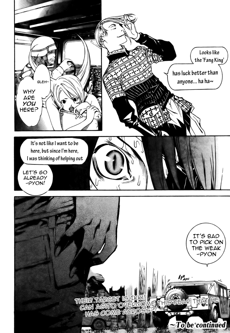 Air Gear Chapter 188 page 19 - Chapter 188