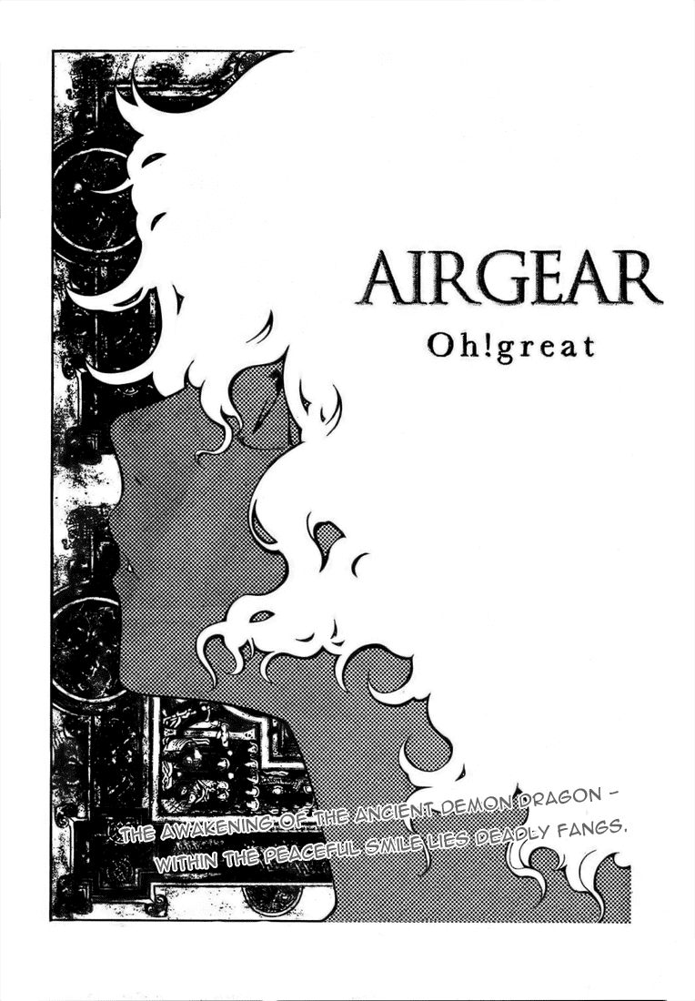 Air Gear Chapter 188 page 4 - Chapter 188