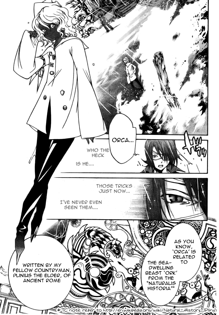 Air Gear Chapter 188 page 5 - Chapter 188