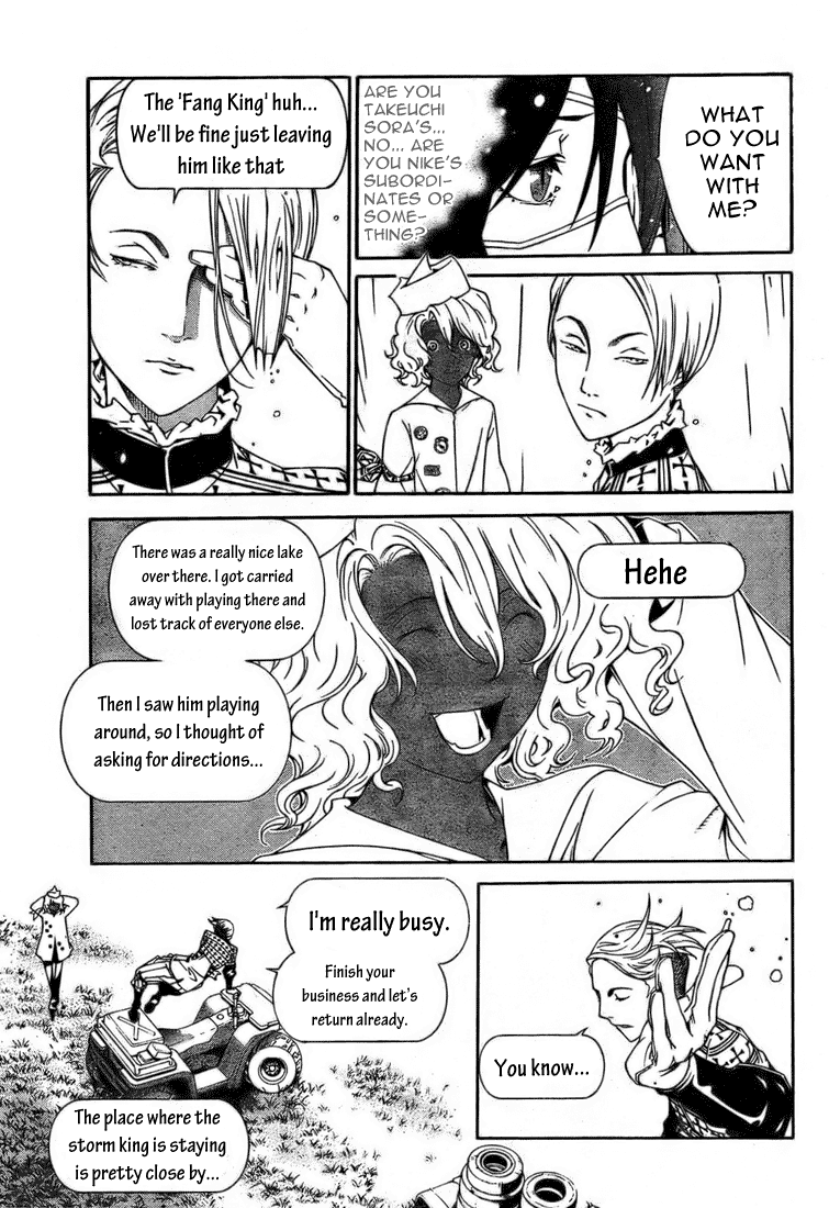 Air Gear Chapter 188 page 7 - Chapter 188