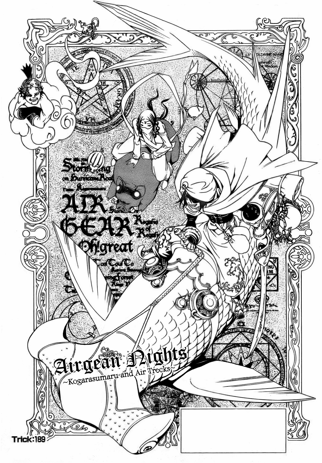 Air Gear Chapter 189 page 2 - Chapter 189