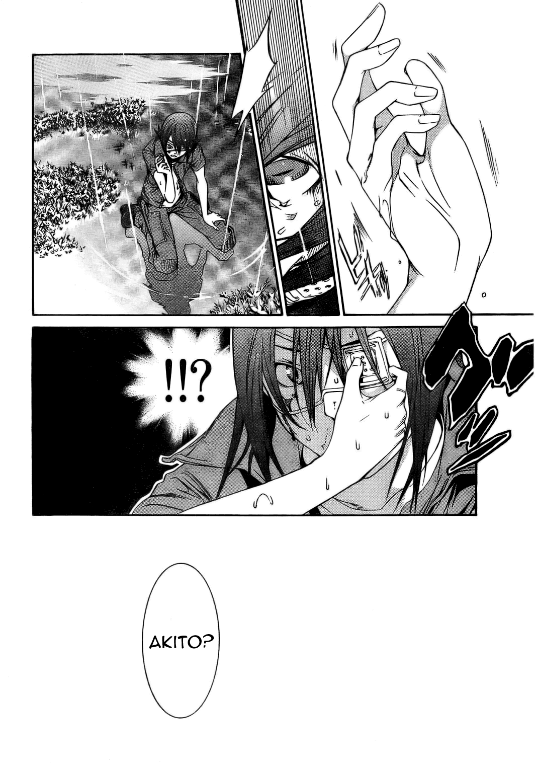 Air Gear Chapter 189 page 5 - Chapter 189