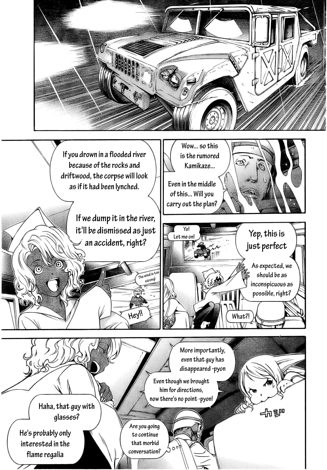 Air Gear Chapter 189 page 6 - Chapter 189