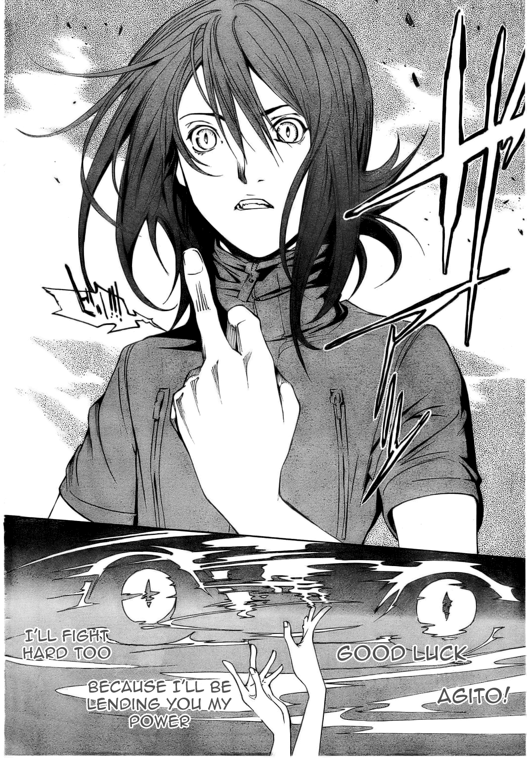 Air Gear Chapter 189 page 9 - Chapter 189