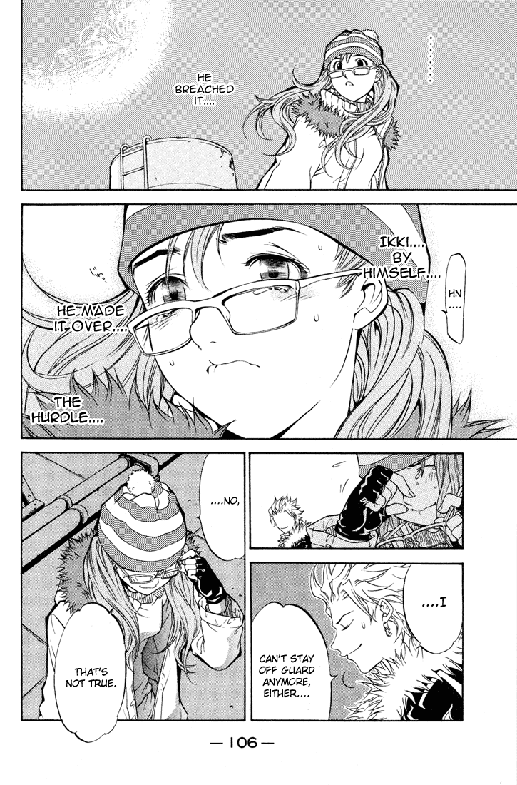 Air Gear Chapter 19 page 11 - Chapter 19