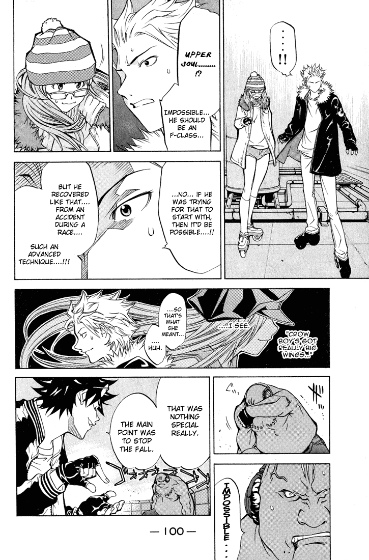 Air Gear Chapter 19 page 6 - Chapter 19