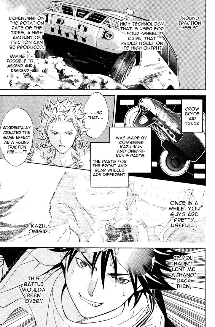 Air Gear Chapter 19 page 9 - Chapter 19
