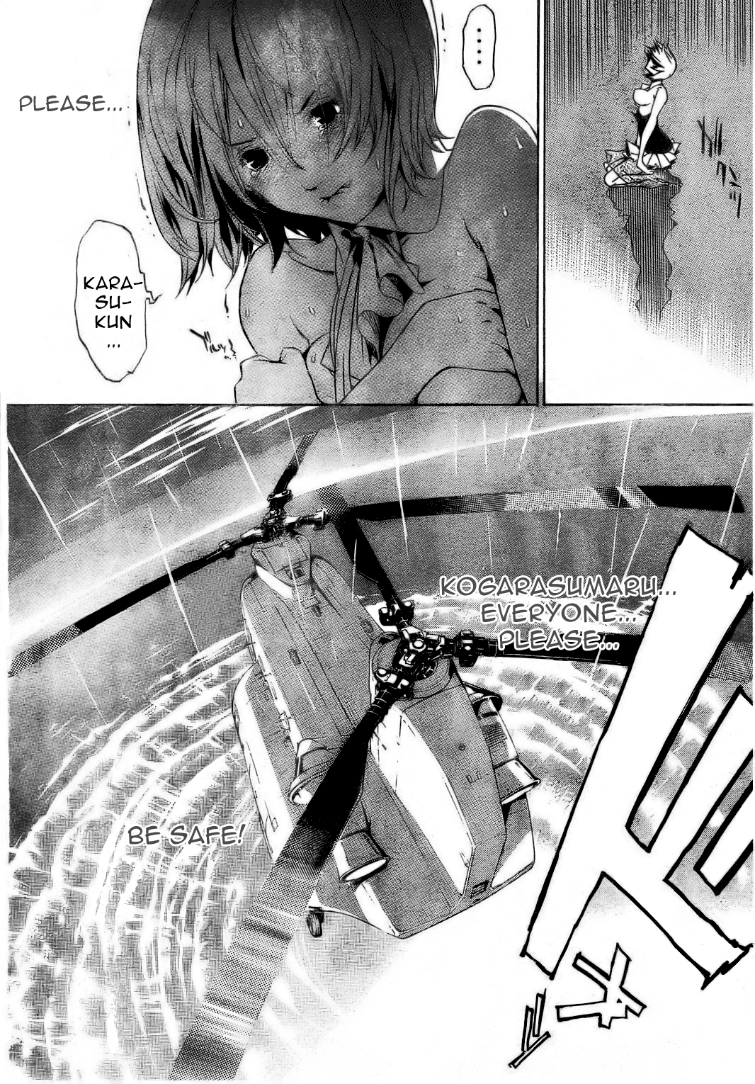 Air Gear Chapter 190 page 16 - Chapter 190