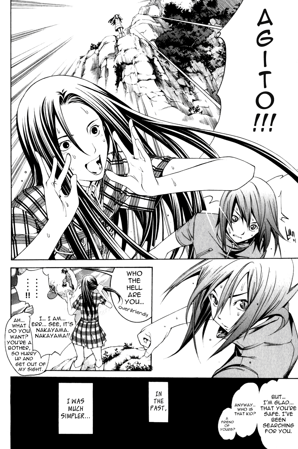 Air Gear Chapter 191 page 12 - Chapter 191
