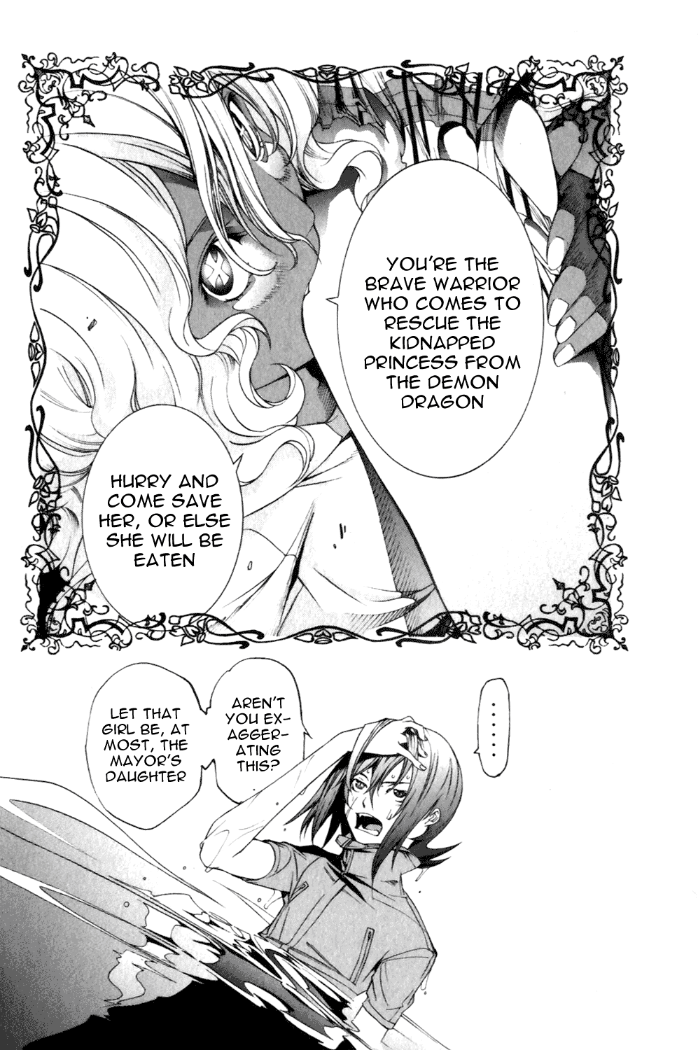Air Gear Chapter 191 page 17 - Chapter 191