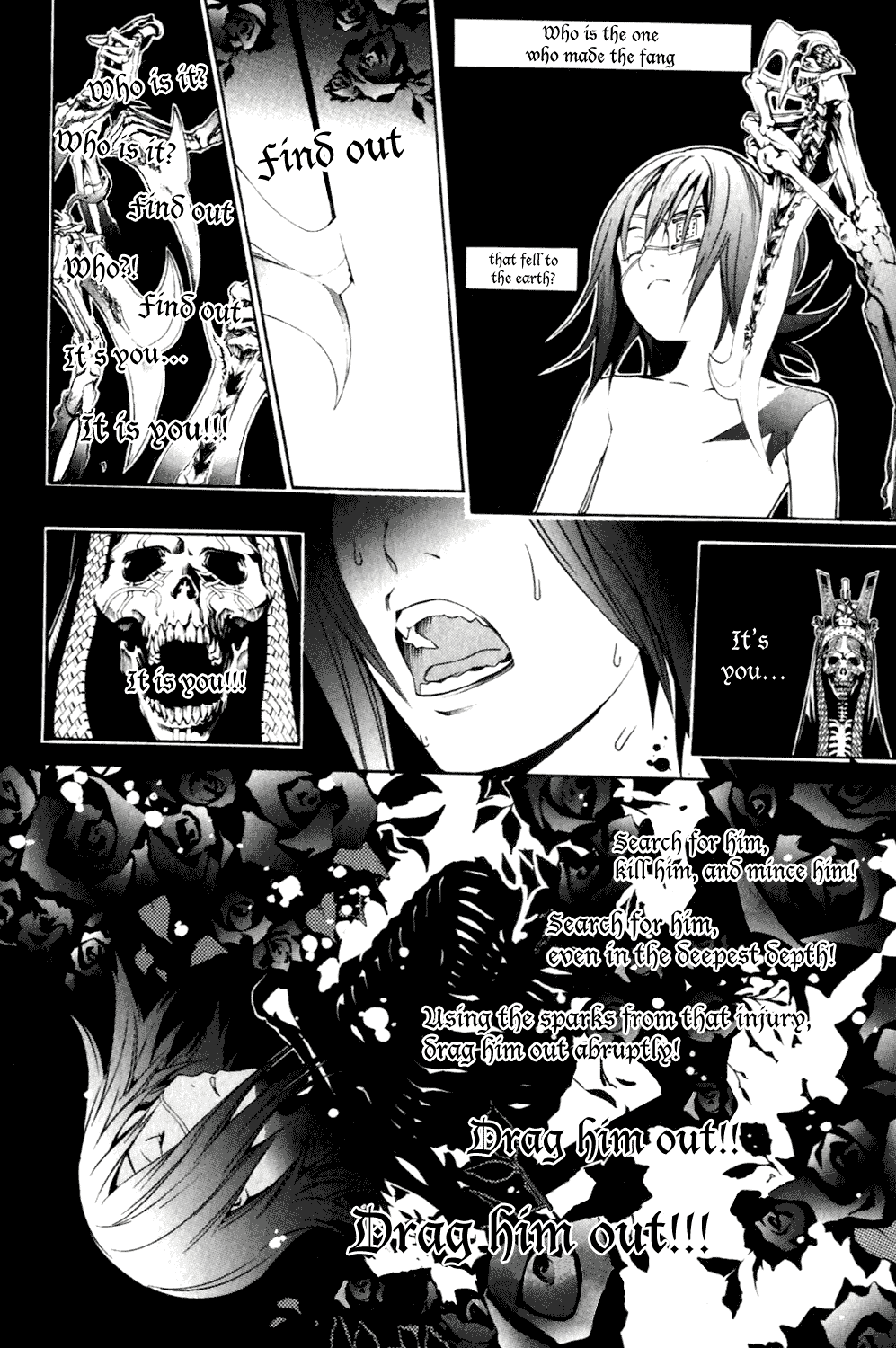 Air Gear Chapter 191 page 4 - Chapter 191