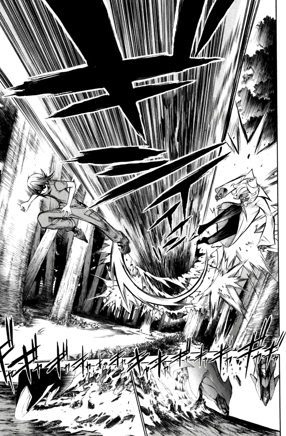 Air Gear Chapter 191 page 7 - Chapter 191