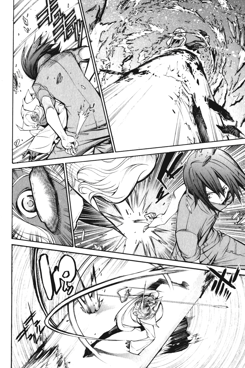 Air Gear Chapter 191 page 8 - Chapter 191