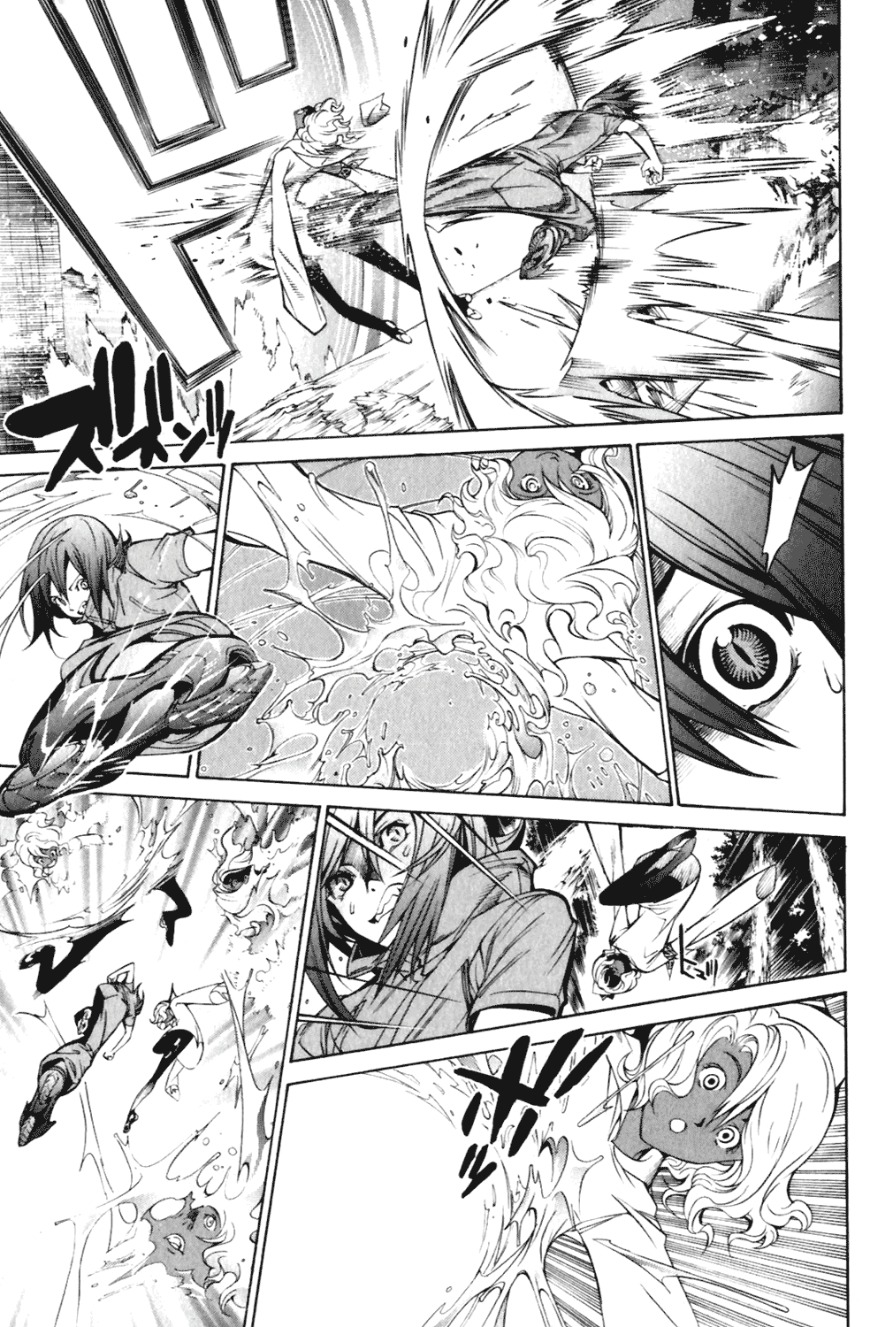 Air Gear Chapter 191 page 9 - Chapter 191