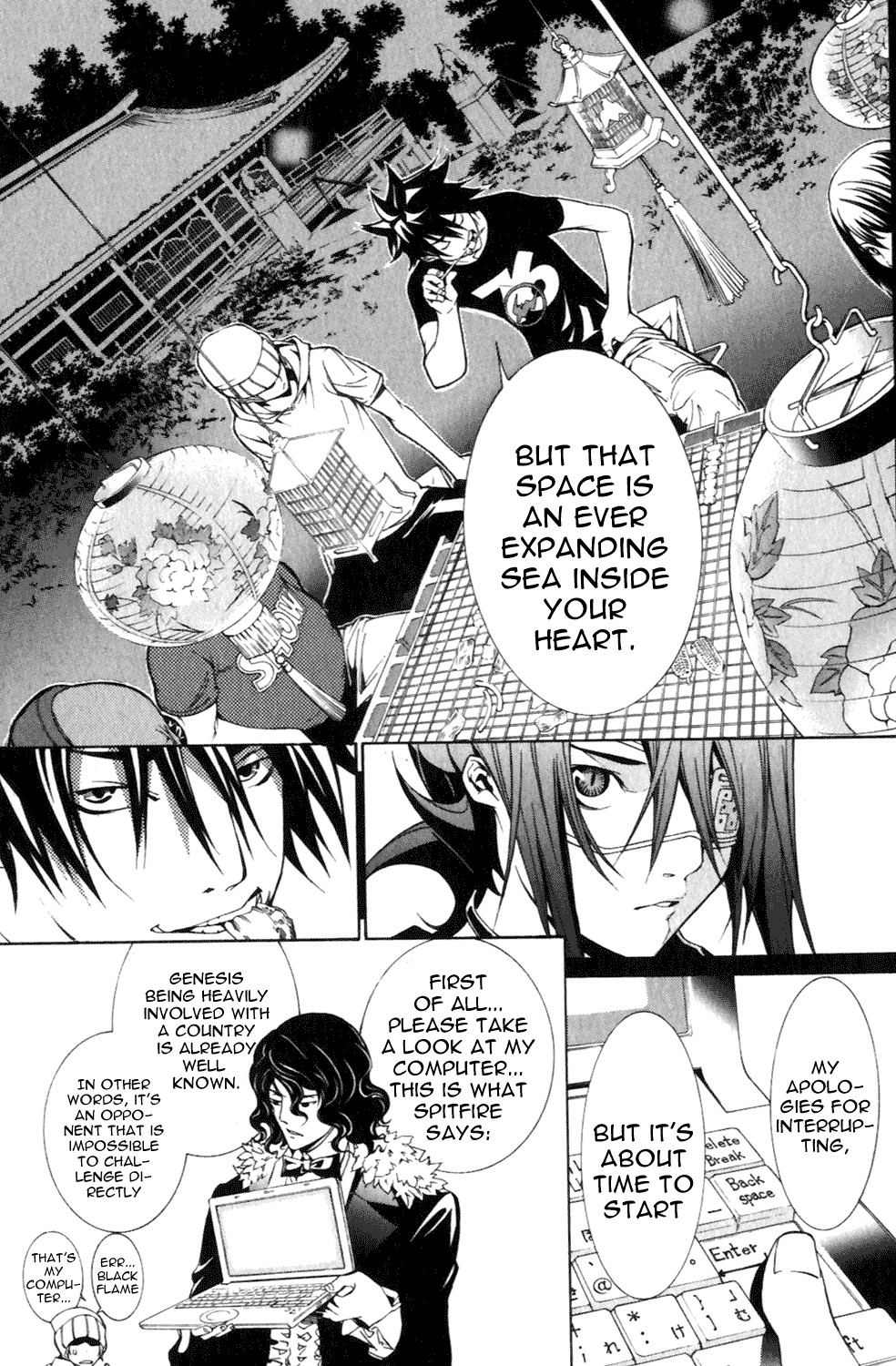 Air Gear Chapter 192 page 11 - Chapter 192