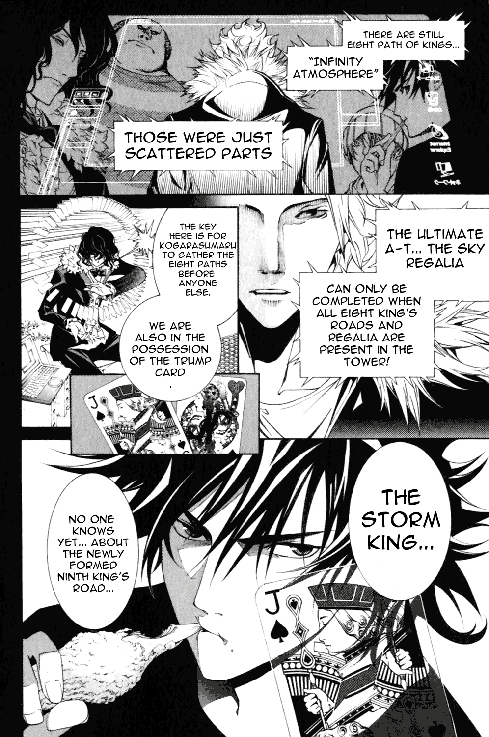 Air Gear Chapter 192 page 12 - Chapter 192