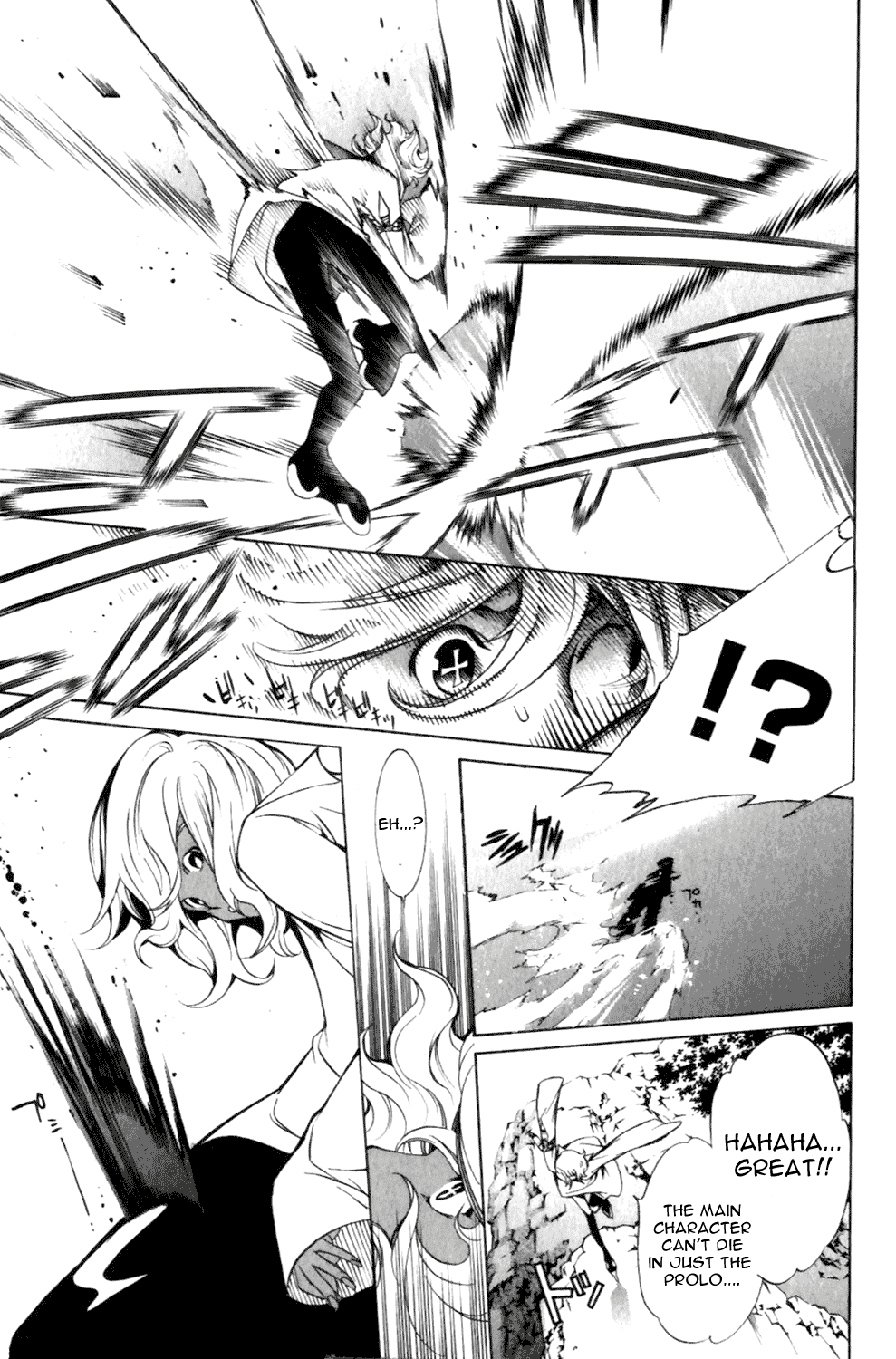 Air Gear Chapter 192 page 17 - Chapter 192