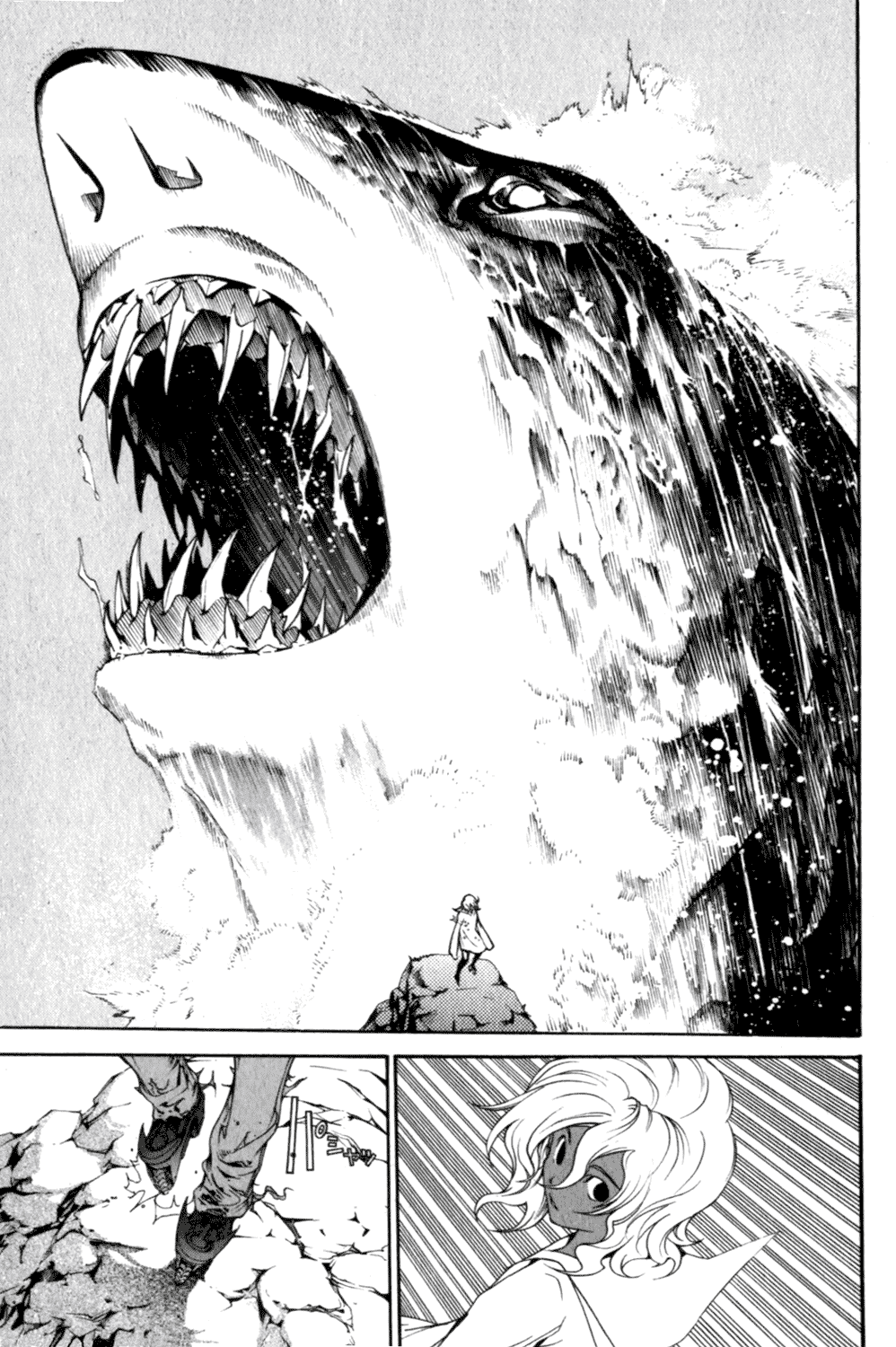 Air Gear Chapter 192 page 19 - Chapter 192
