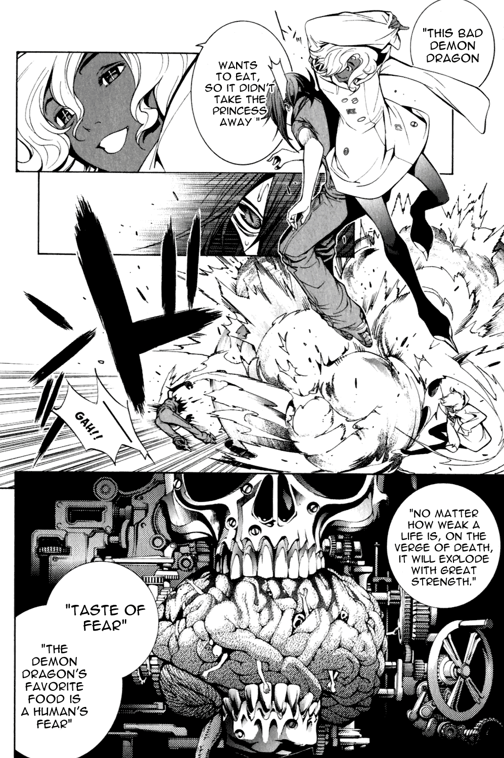 Air Gear Chapter 192 page 6 - Chapter 192