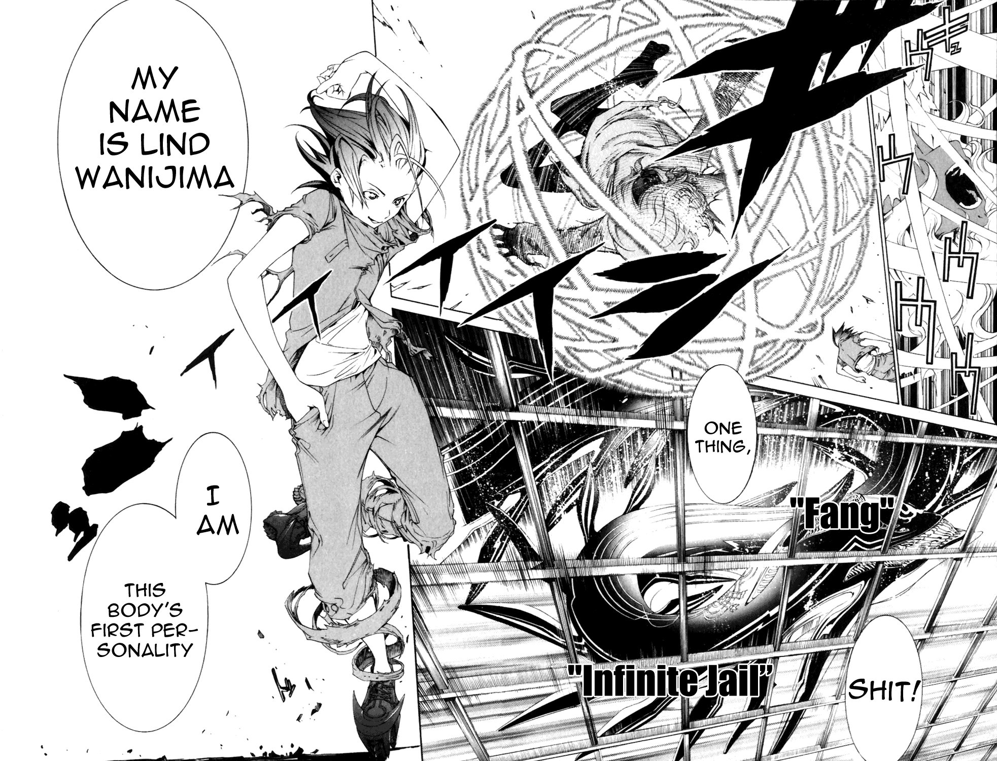 Air Gear Chapter 193 page 13 - Chapter 193