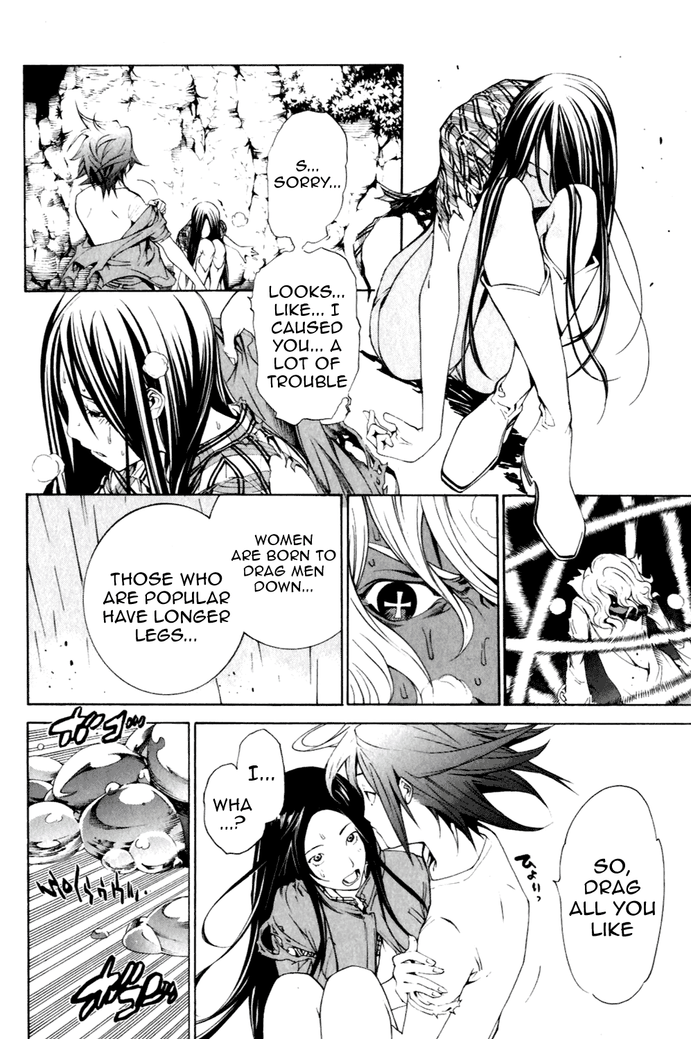 Air Gear Chapter 193 page 15 - Chapter 193