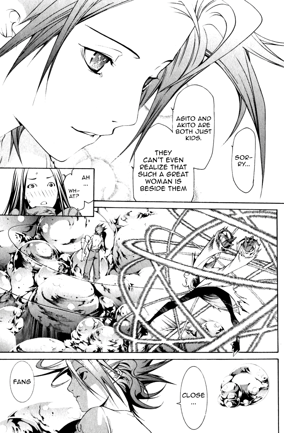 Air Gear Chapter 193 page 16 - Chapter 193