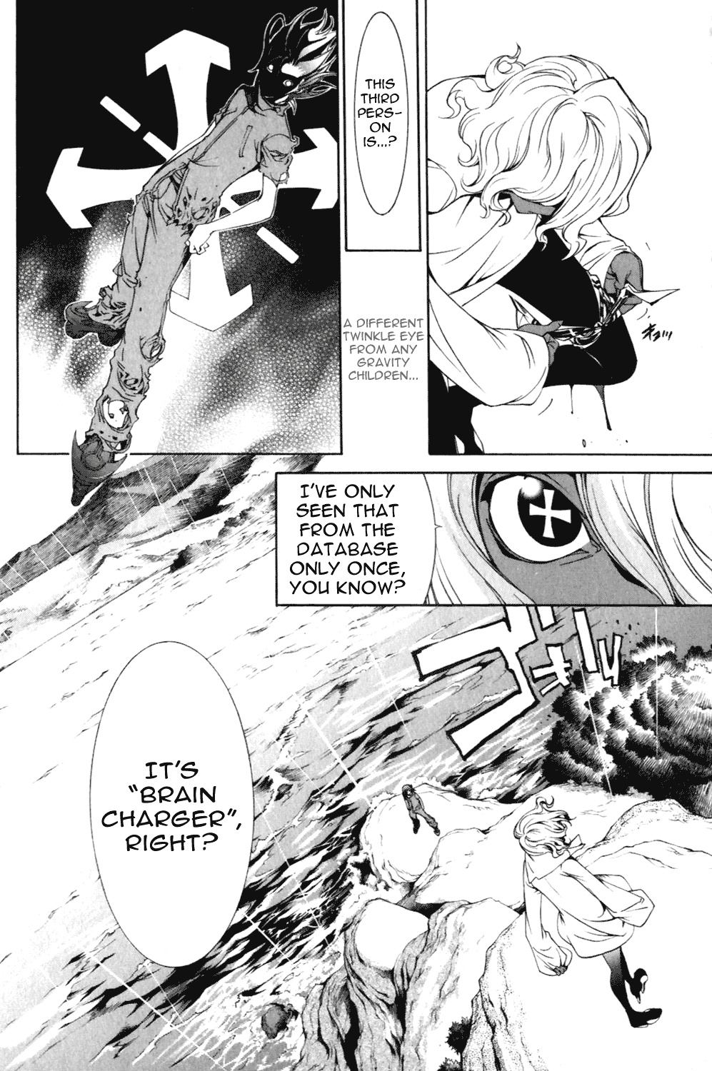 Air Gear Chapter 193 page 4 - Chapter 193