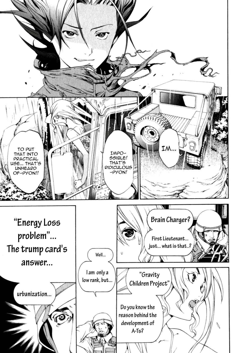Air Gear Chapter 193 page 5 - Chapter 193