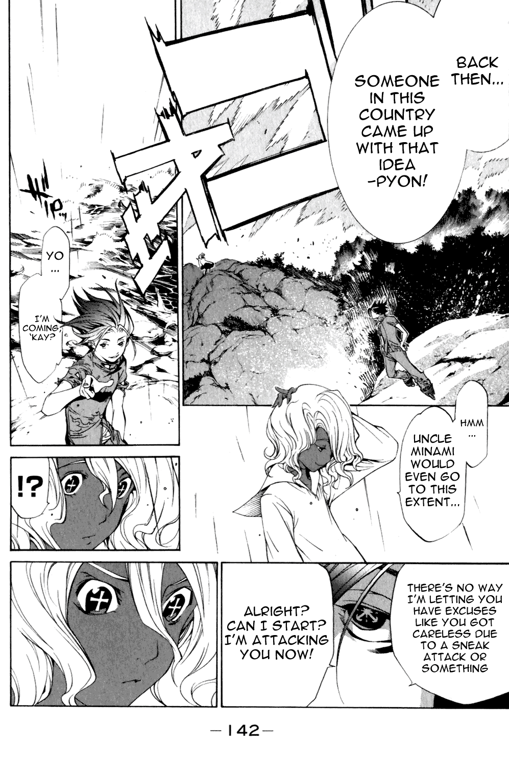 Air Gear Chapter 193 page 8 - Chapter 193