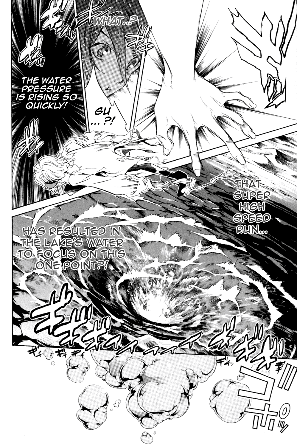 Air Gear Chapter 194 page 14 - Chapter 194