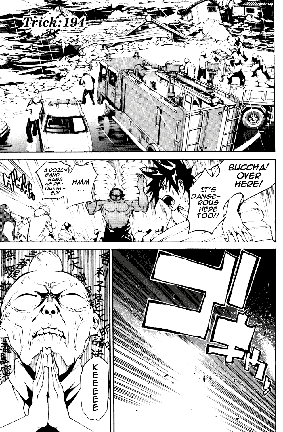 Air Gear Chapter 194 page 2 - Chapter 194