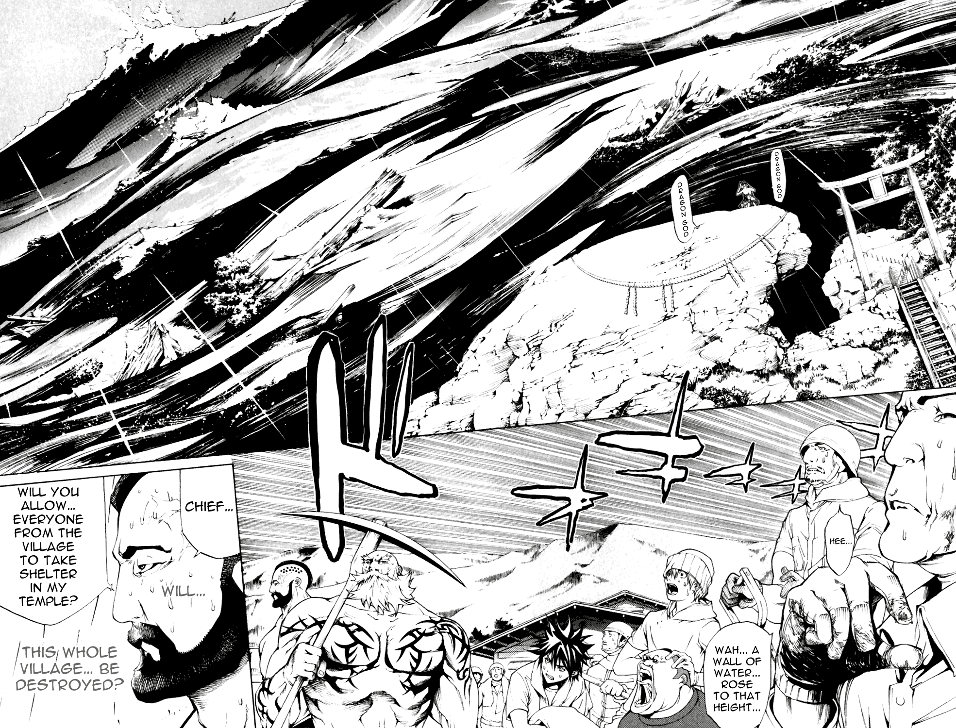 Air Gear Chapter 194 page 3 - Chapter 194