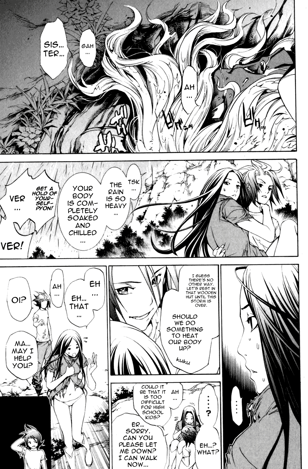 Air Gear Chapter 194 page 5 - Chapter 194