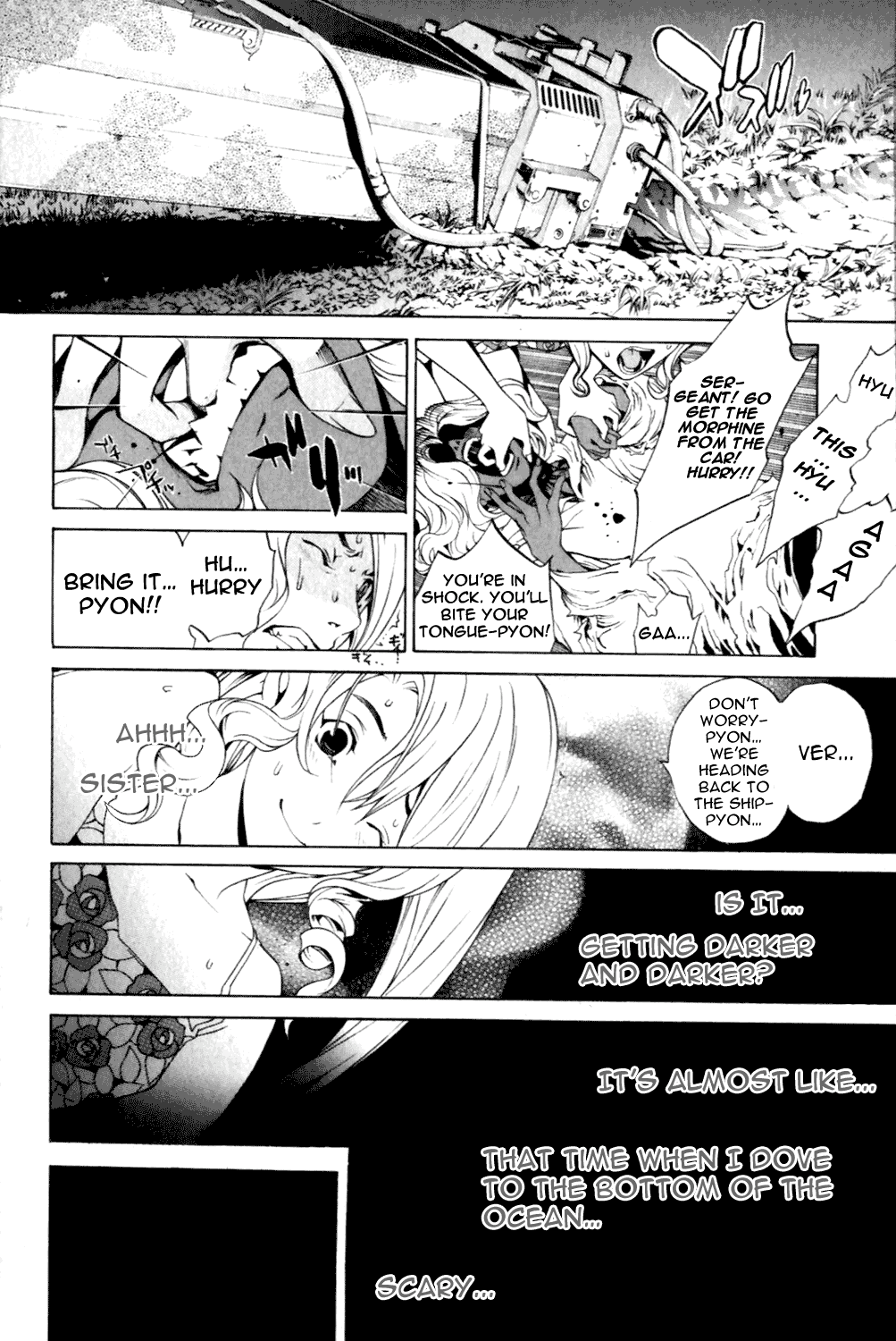 Air Gear Chapter 194 page 6 - Chapter 194