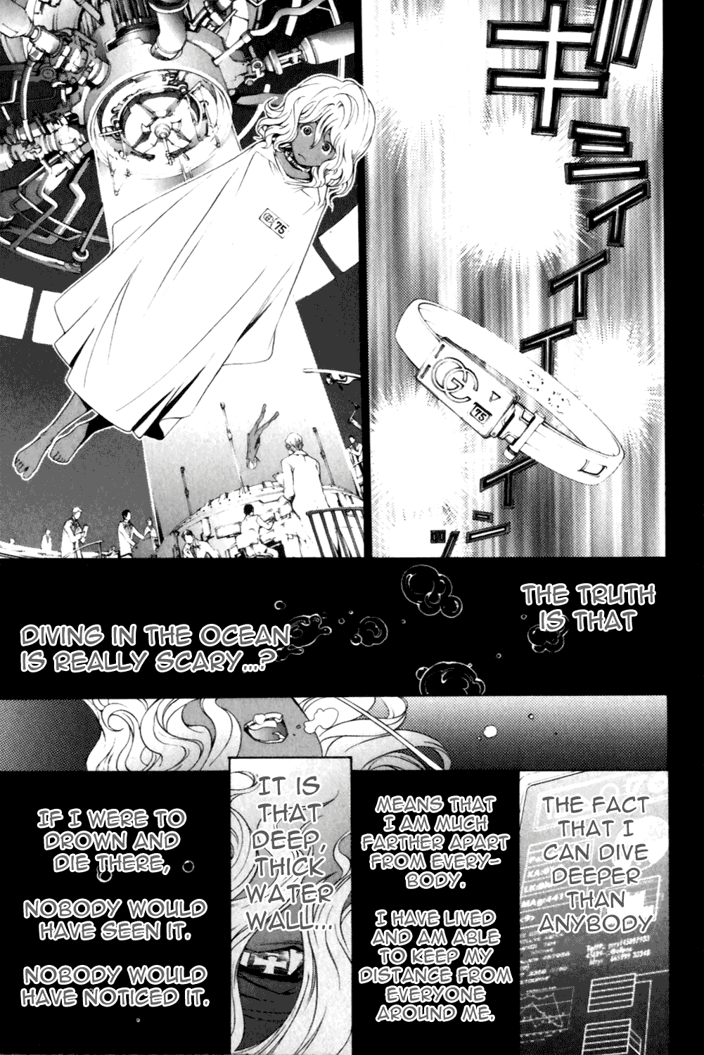 Air Gear Chapter 194 page 7 - Chapter 194