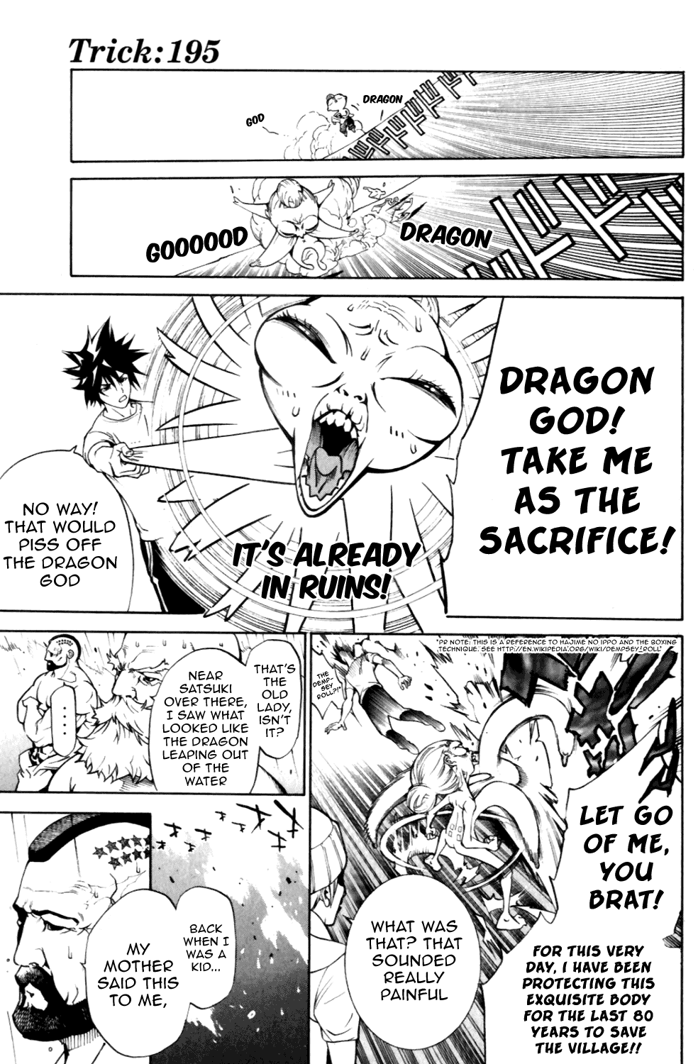 Air Gear Chapter 195 page 2 - Chapter 195