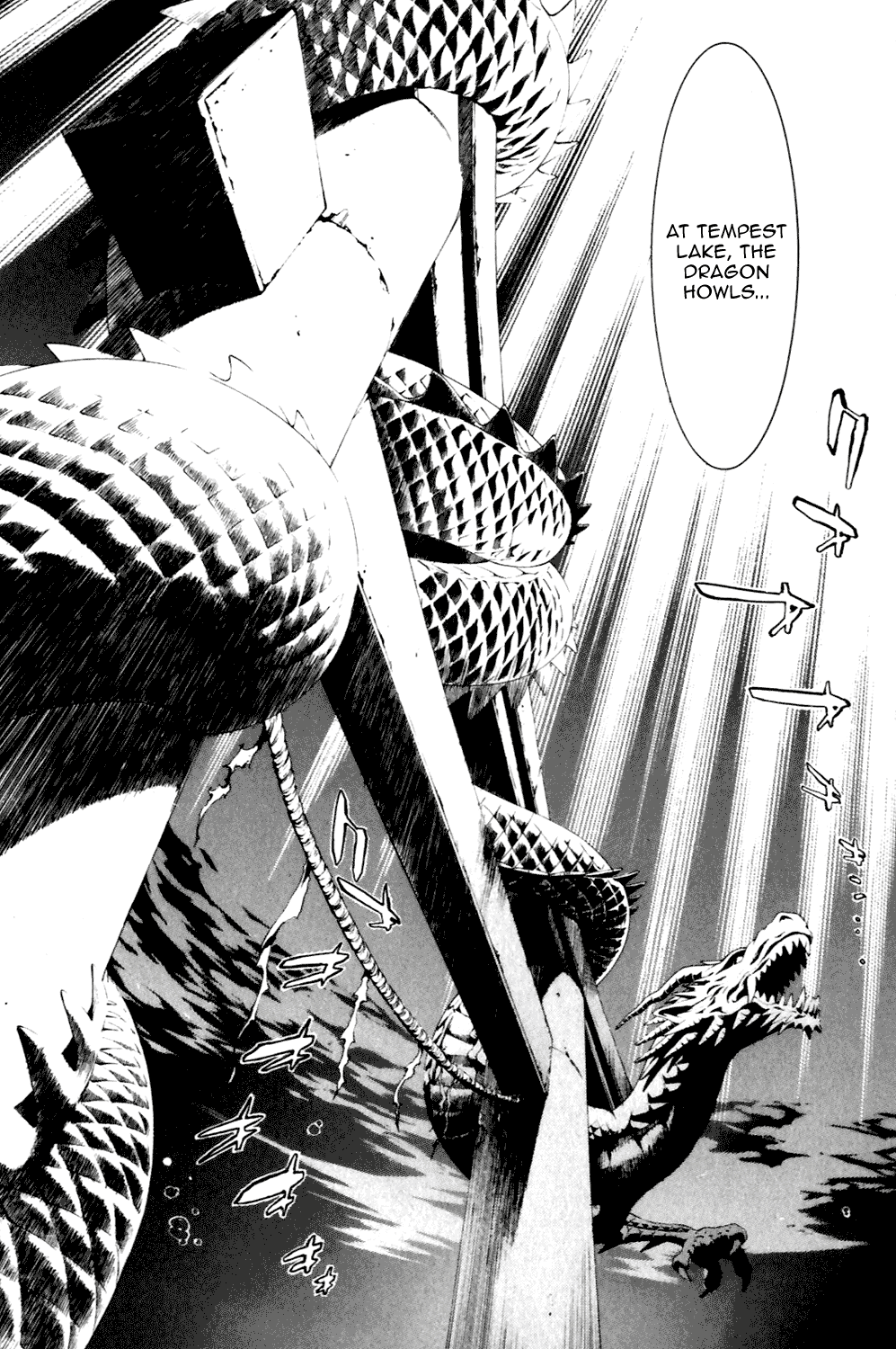 Air Gear Chapter 195 page 3 - Chapter 195