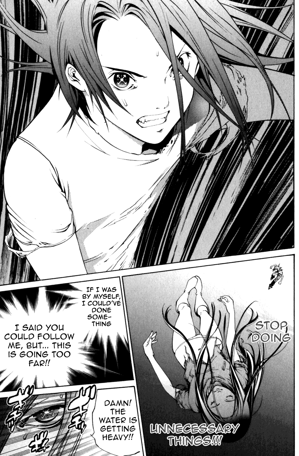Air Gear Chapter 195 page 4 - Chapter 195