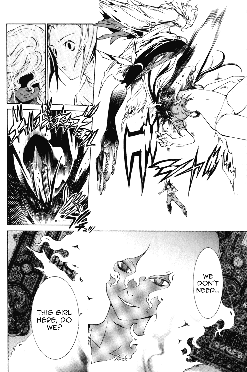 Air Gear Chapter 195 page 5 - Chapter 195