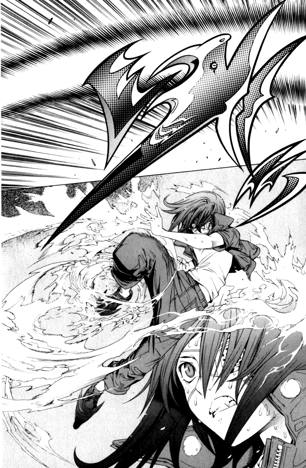 Air Gear Chapter 196.5 page 11 - Chapter 196.5: Extras