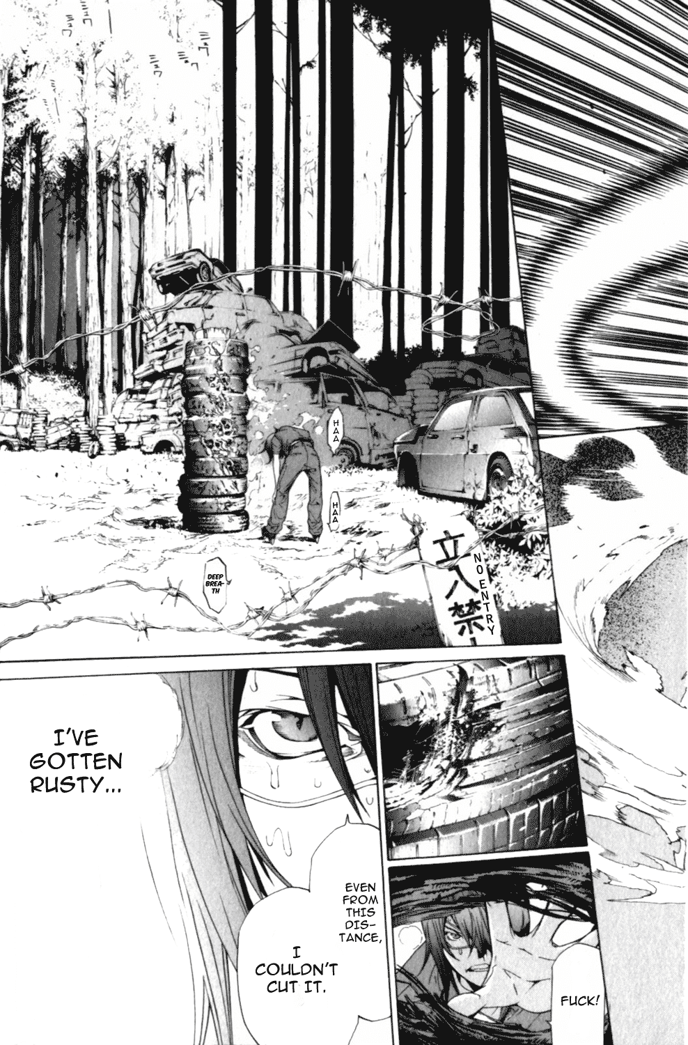 Air Gear Chapter 196.5 page 12 - Chapter 196.5: Extras