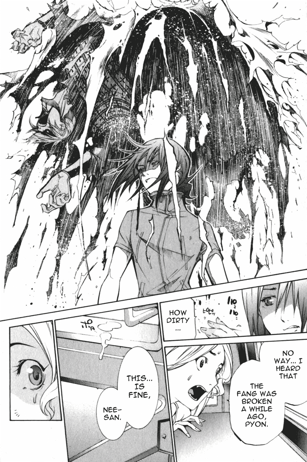 Air Gear Chapter 196.5 page 16 - Chapter 196.5: Extras