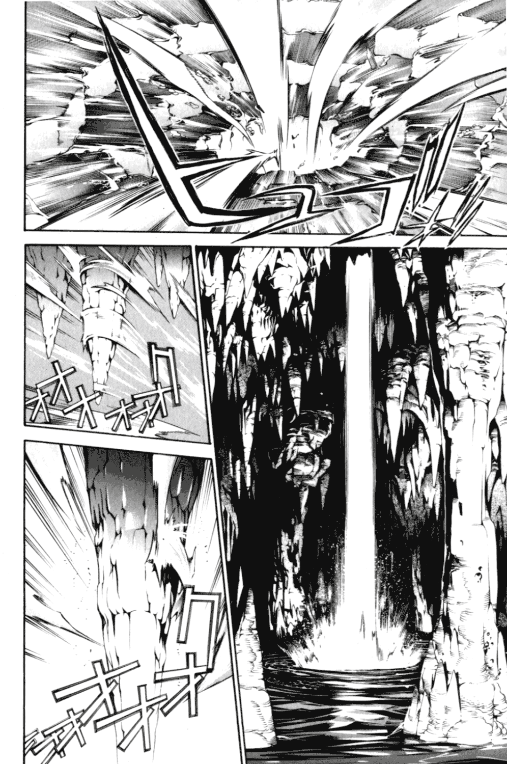 Air Gear Chapter 196 page 11 - Chapter 196