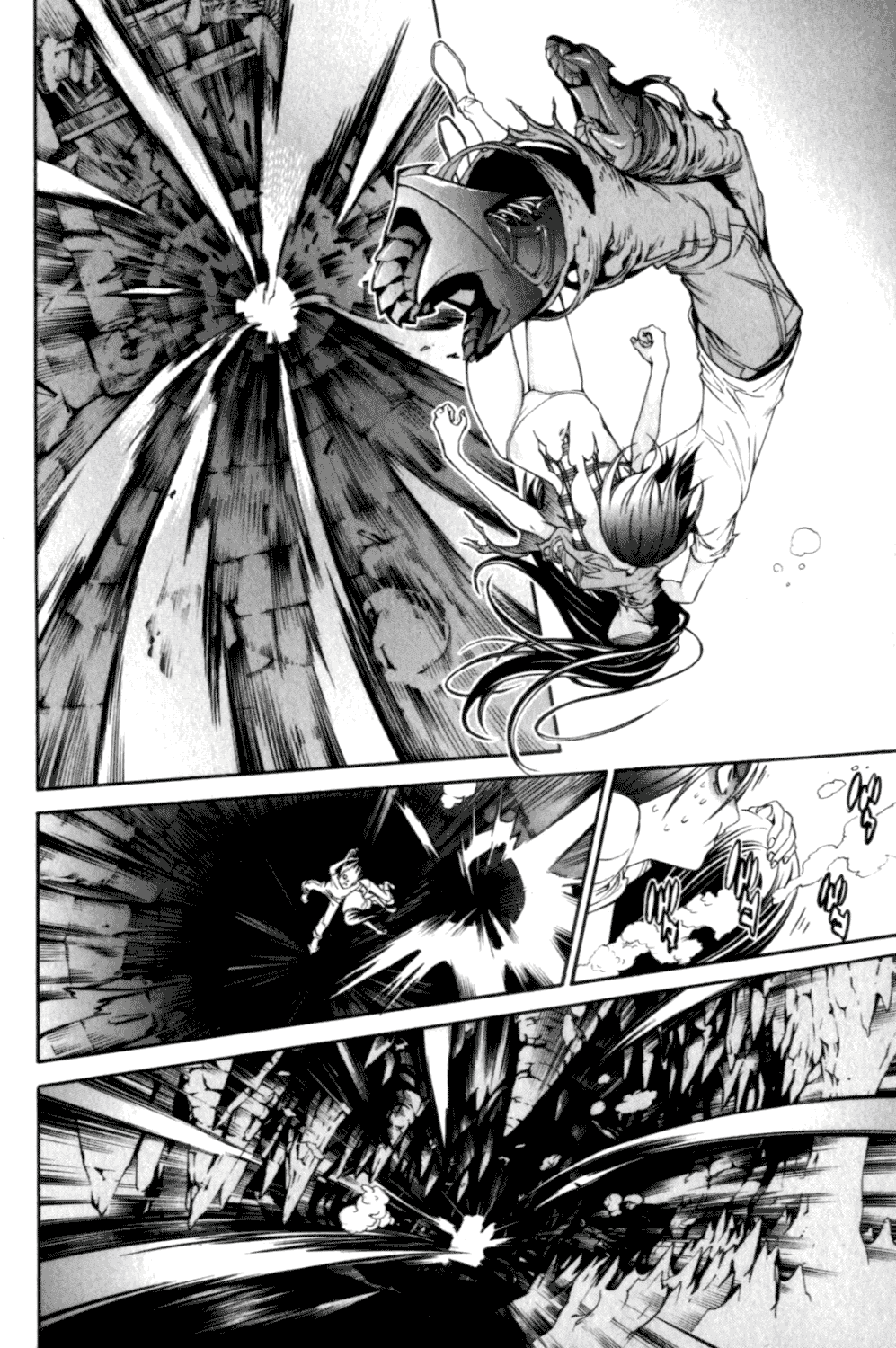Air Gear Chapter 196 page 13 - Chapter 196