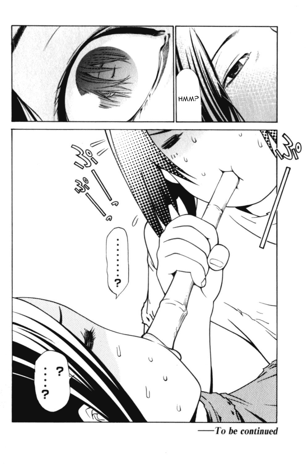 Air Gear Chapter 196 page 17 - Chapter 196