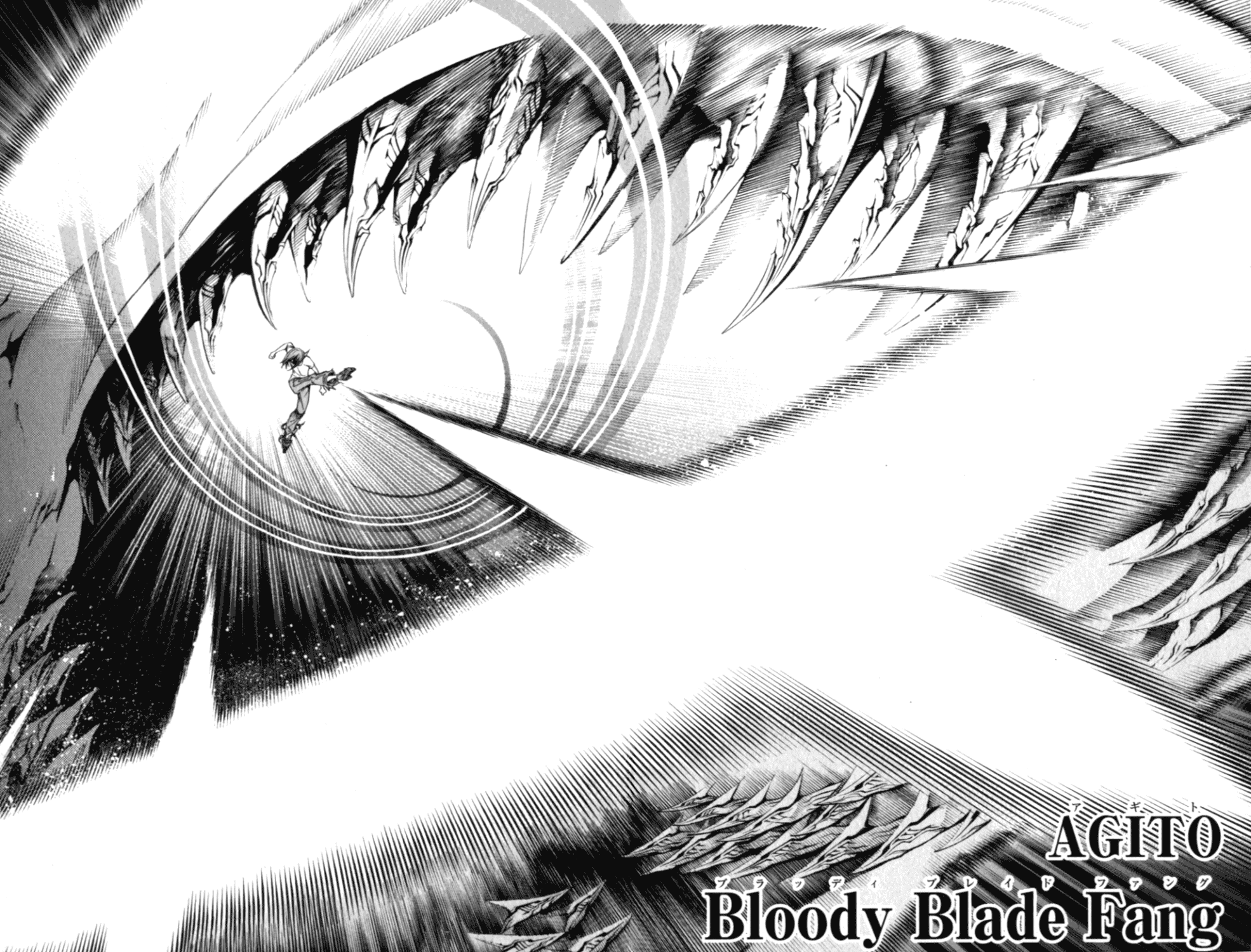 Air Gear Chapter 196 page 3 - Chapter 196