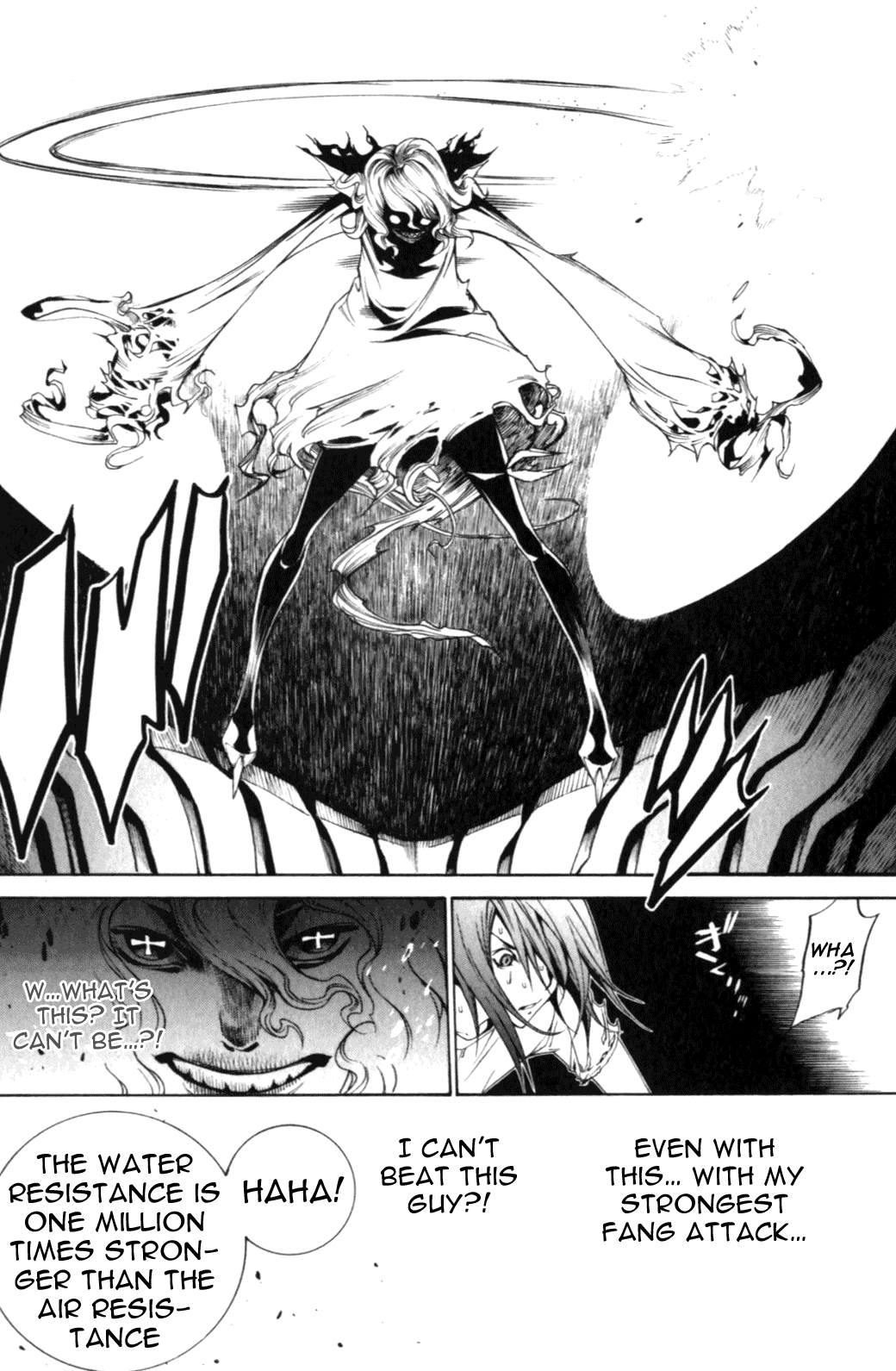 Air Gear Chapter 196 page 5 - Chapter 196