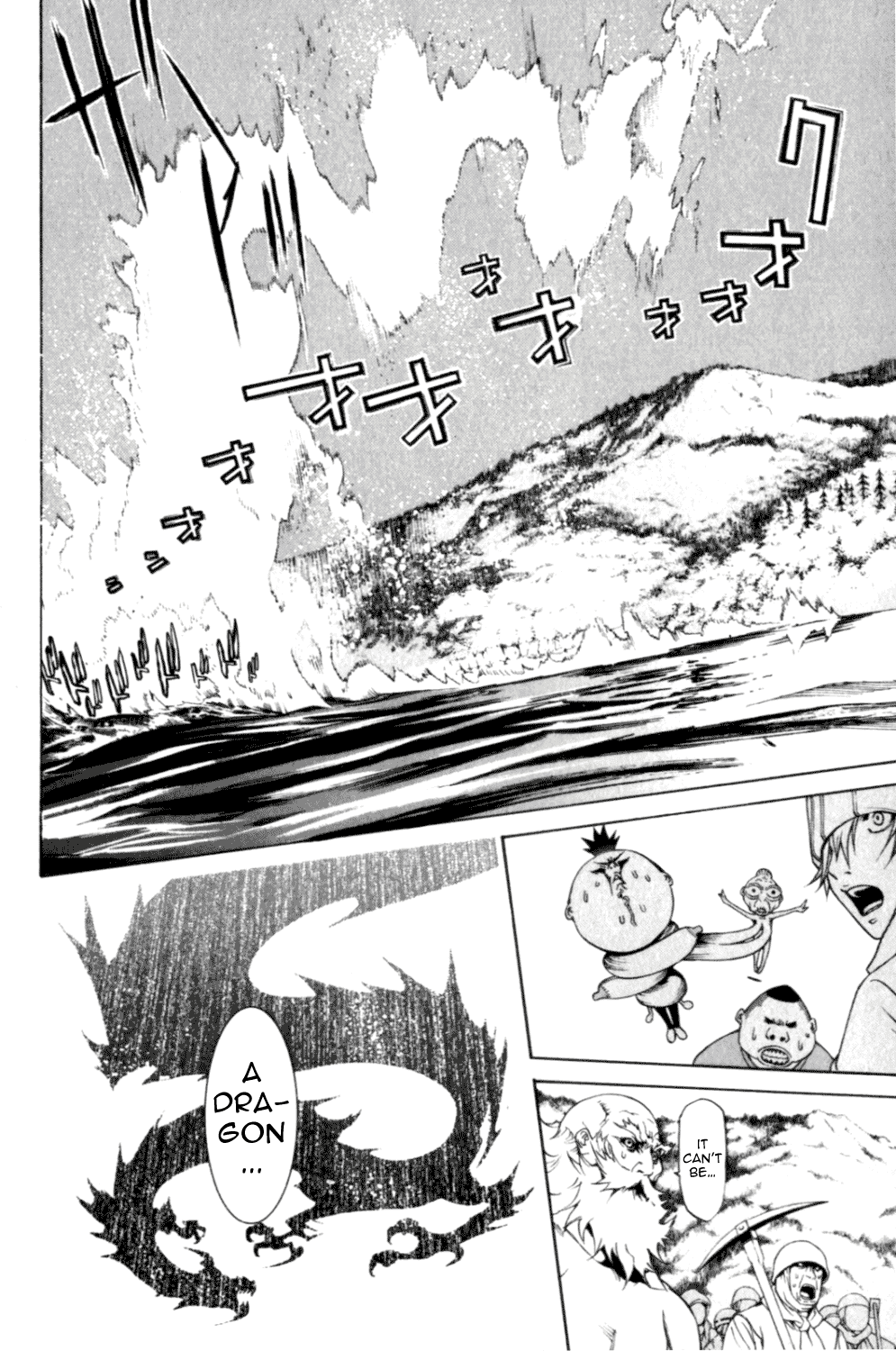 Air Gear Chapter 196 page 9 - Chapter 196