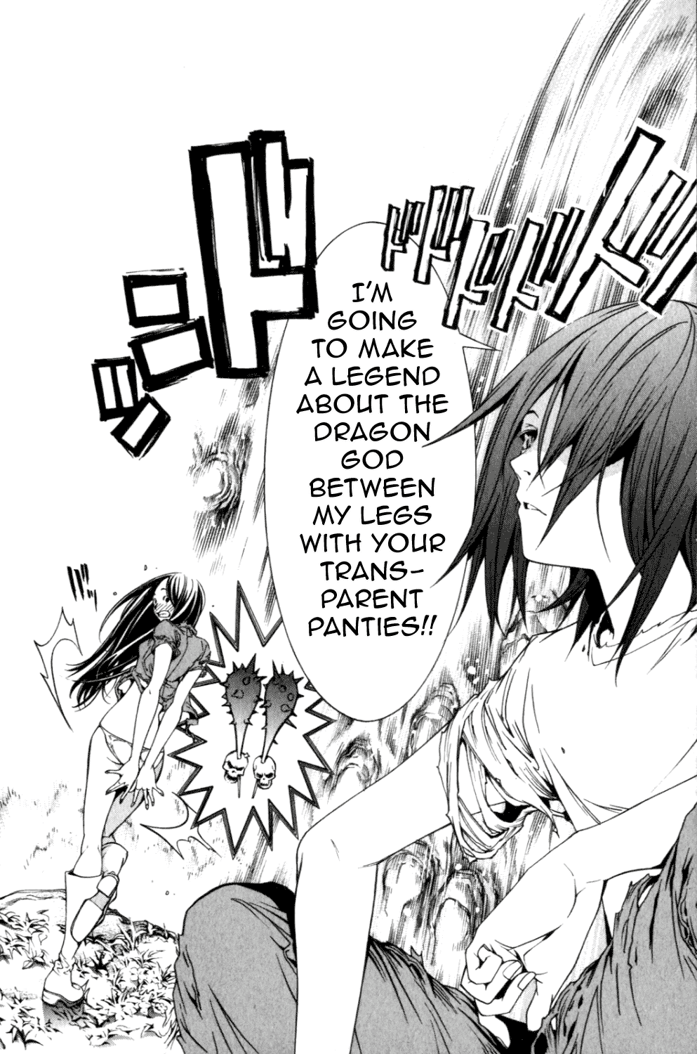 Air Gear Chapter 197 page 12 - Chapter 197